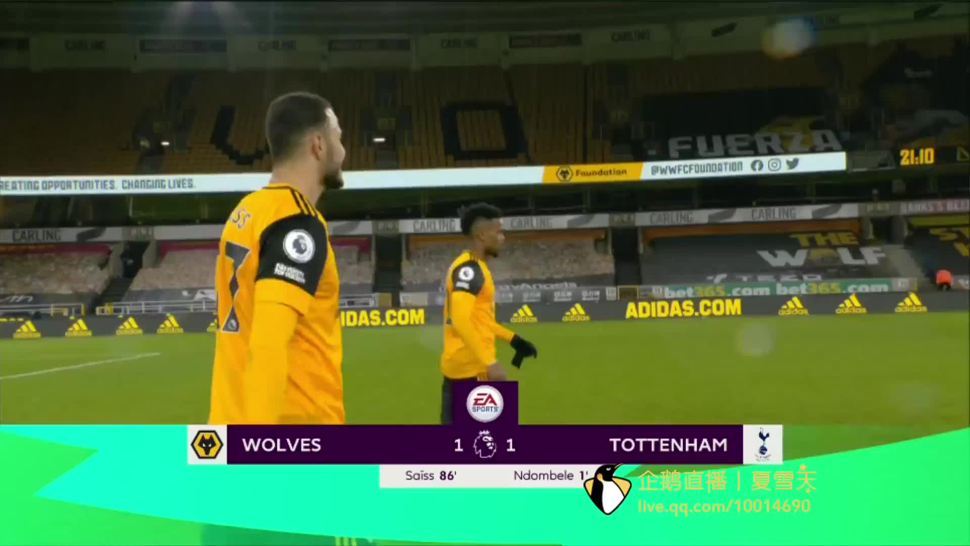 和可追溯性 和可追溯性